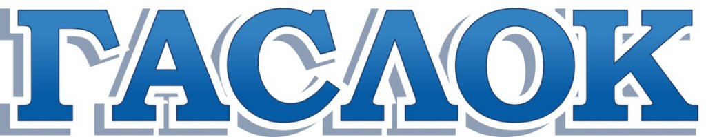 GASLOCK_logo_RGB (1).jpg