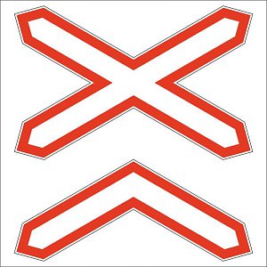 Многопутная железная дорога