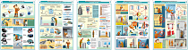Комплект плакатов Техника безопасности сварочных работ_ГАСЗНАК