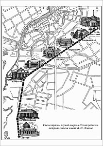 Схема первой очереди метрополитена