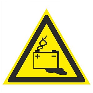 Осторожно. Аккумуляторные батареи