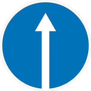 Движение прямо